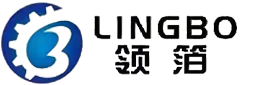 廣州領箔設備制造有限公司